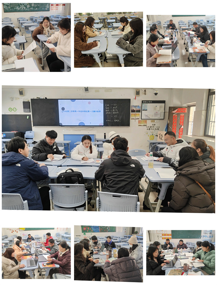 合肥七中高一年級多措并舉護航春季開學(xué)(圖2)