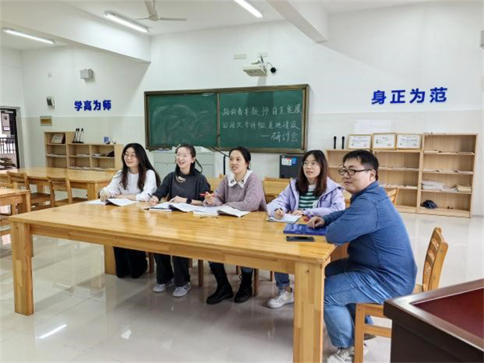 課題指導(dǎo)有專家  知識建構(gòu)學妙招2.jpg