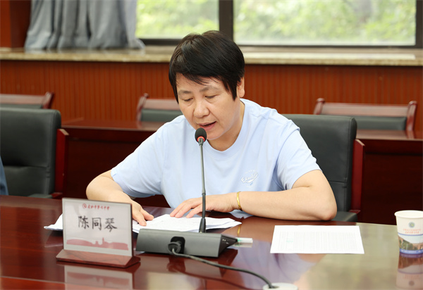 合肥七中民主黨派聯(lián)合開展中央八項(xiàng)規(guī)定精神專題學(xué)習(xí)(圖4)