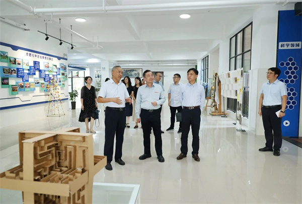 新加坡人工智能語言教育協(xié)會.jpg
