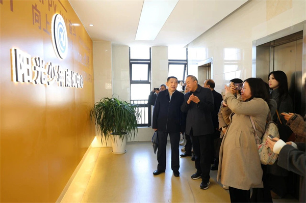 廣東省東莞市教育代表團.jpg