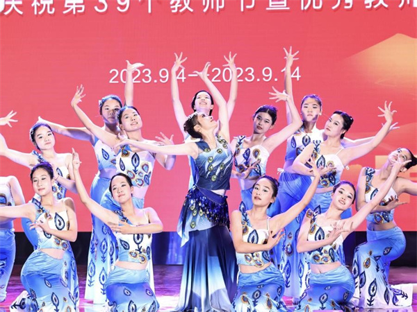 薔薇舞蹈社.jpg