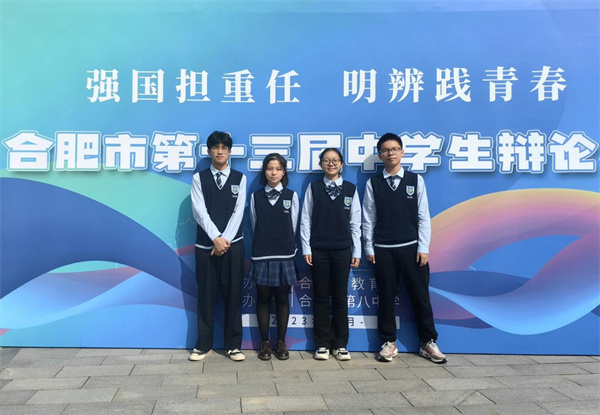 辯論社.jpg