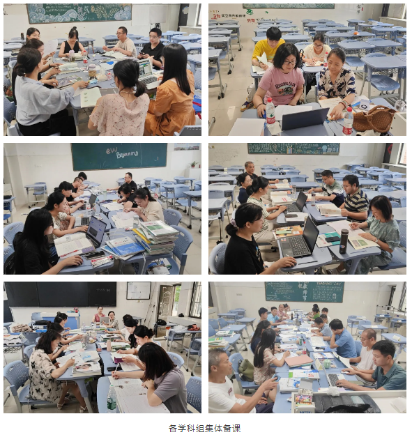 QQ截圖20250705112814.png